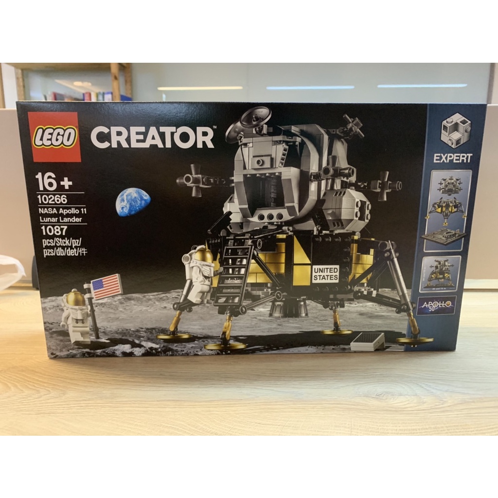 【Meta Toy】LEGO樂高 創意系列 10266 阿波羅登月艙 NASA