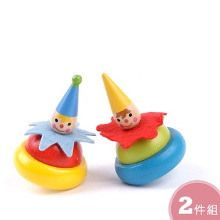 Goki 小丑旋轉陀螺 I 木質陀螺 兩個裝 商檢合格 現貨 兒童玩具 國王皇後商城