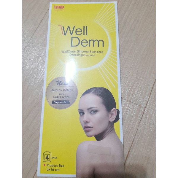 Well Derm 維凝敷矽膠疤痕貼片~4包+3片