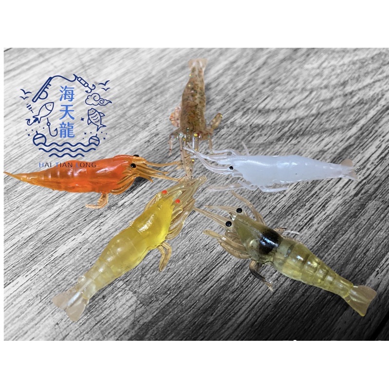 海蟲假餌的價格推薦 22年5月 比價比個夠biggo