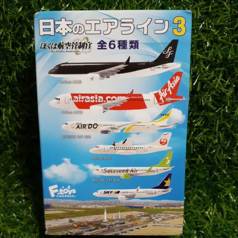 👍日本正版盒玩 F-TOYS 日本航空客機3 航空管制官3 日本航空公司3 飛機 飛機模型 模型 日本飛機 日本航空