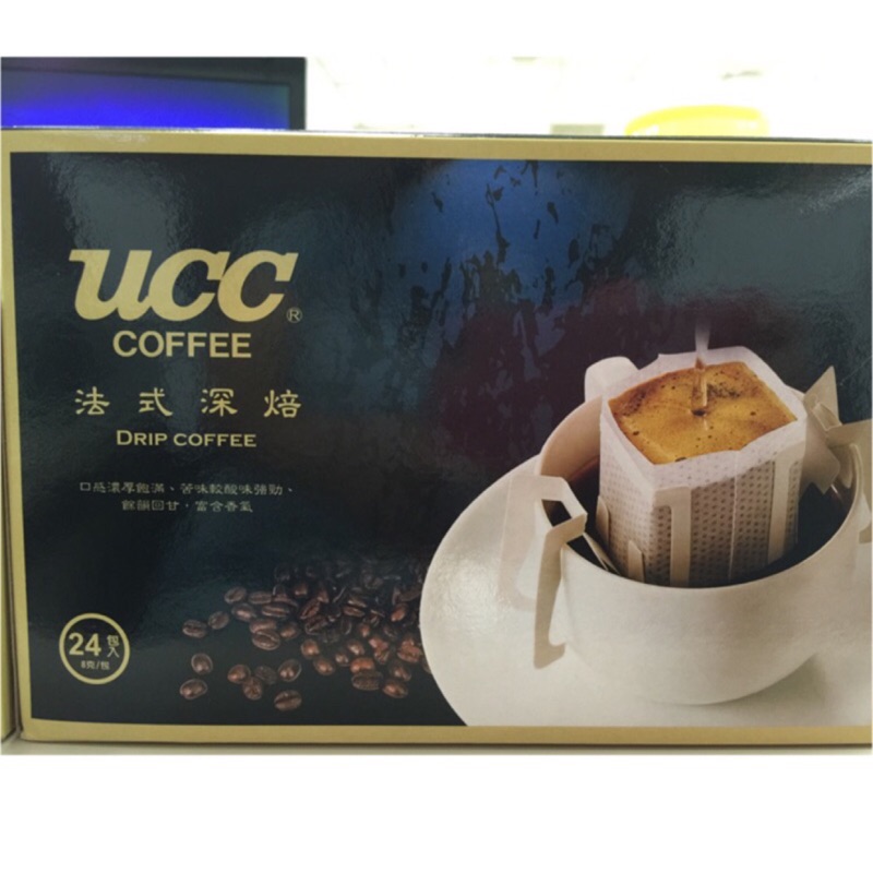 UCC 法式深焙濾掛式咖啡 8g*24包
