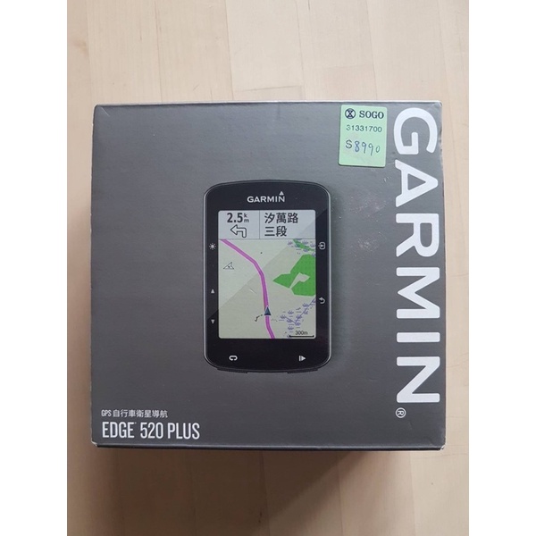 Garmin edge 520 plus車錶 9成新（配件如圖3）