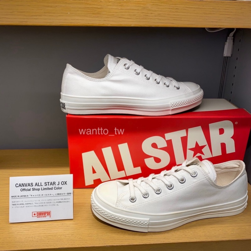 converse canvas all star j ox