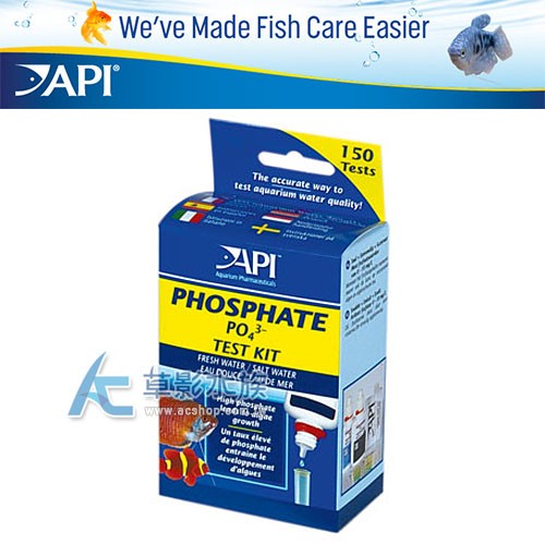【AC草影】免運 API 魚博士 PO4磷酸鹽測試劑【一盒】