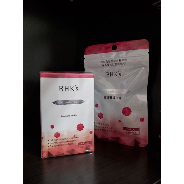 BHK's 紅萃蔓越莓益生菌錠