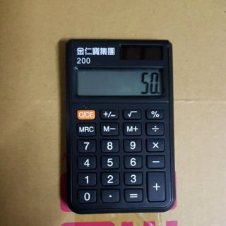 全新計算機 口袋型 攜帶方便 計算機