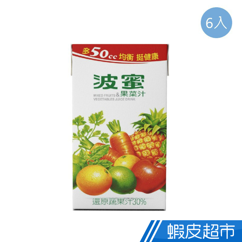 波蜜 波蜜果菜汁 300mlx6入  現貨 蝦皮直送