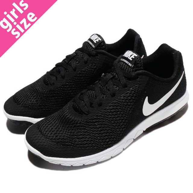 nike flex experience rn6