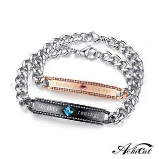 AchiCat．情侶手鍊．白鋼．告白勇氣．單個價格．情人節禮物．H5003