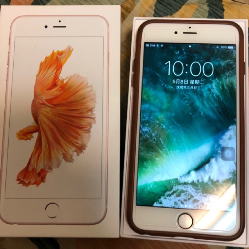 iPhone 6s Plus 16g