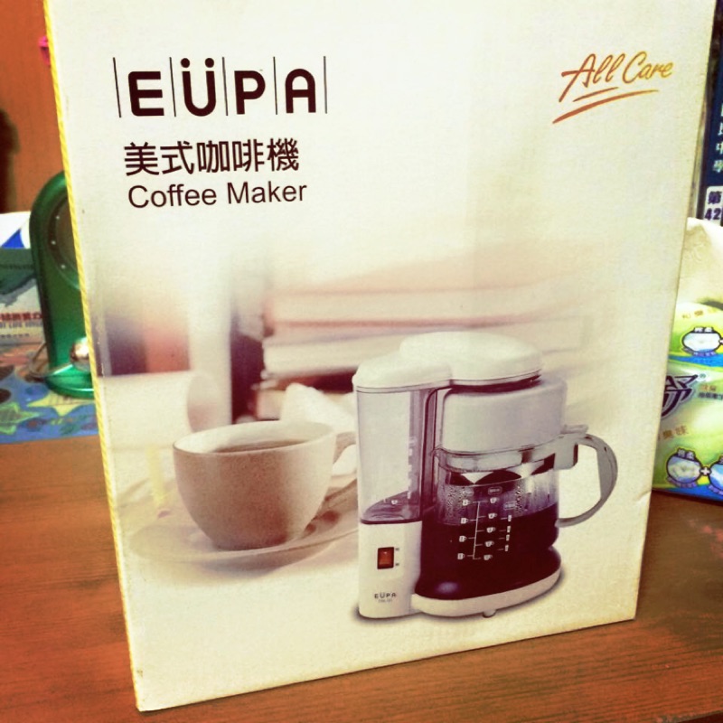 EUPA咖啡機