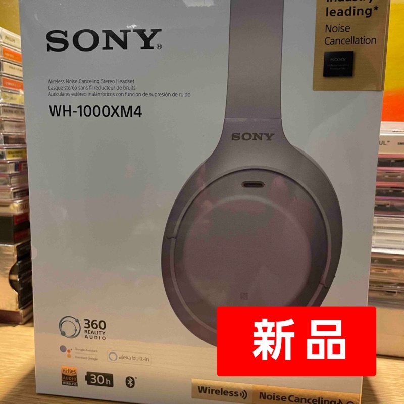(新品 現貨) SONY WH-1000XM4 藍牙抗噪耳機