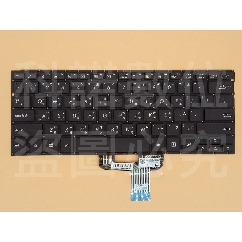 科諾-台灣出貨 筆電中文鍵盤 適用華碩 UX410UQ UX310 UX310UV RX310 BX310U#KB039