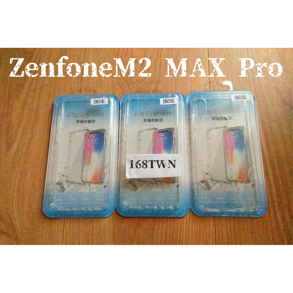華碩Zenfone Max PRO M2 ZB631KL加厚型空壓殼 華碩手機保護套 華碩ZB631KL手機殼 氣墊防摔