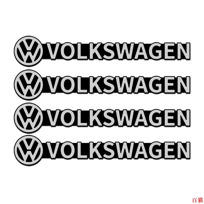 嚴選好品🏆適用於大眾 VW ABT POLO GTI CC Golf汽車音響標車貼 車標貼 車載音響貼 內飾小標貼紙