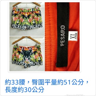 PESARO花短褲-XL(適合夏天）211110