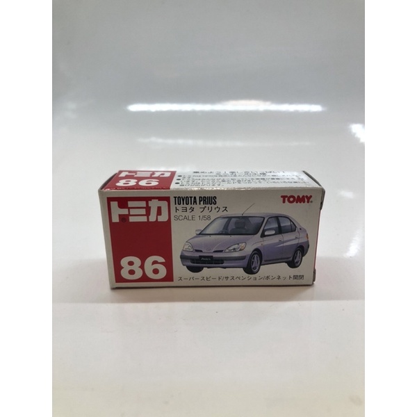 Tomica 紅標 86 Toyota Prius