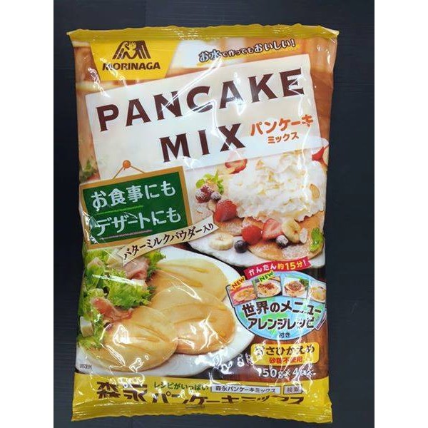 =★現貨不用等★=【新產品~森永Pancake Mix大包裝600g鬆餅粉】