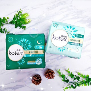 【靠得住 Kotex】茶樹舒涼棉23cm11片x4+28cm10片x4 衛生棉 涼感衛生棉箱購💖全新效期現貨快速出貨