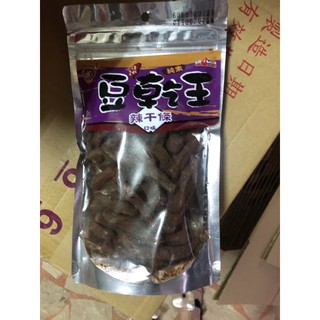 豆乾王 辣干條口味 230克 袋裝 台灣製 全素