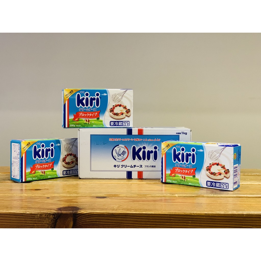 【拜樹頭烘焙商店】法國🇫🇷 Kiri 奶油乳酪 乳酪 (下單前請先詢問)