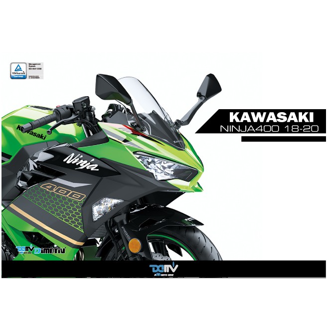 【93 MOTO】 Dimotiv Kawasaki 忍4 忍者400 NINJA400 猛禽 一截拉桿 拉桿 可調拉桿