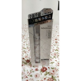 skin advanced 白金鑽石緊緻眼部精華液 15g