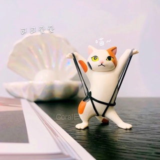 ［沐沐屋］日本 爆紅解壓擺件 妖嬌貓 舉物擺件 掛件 置物架 #4