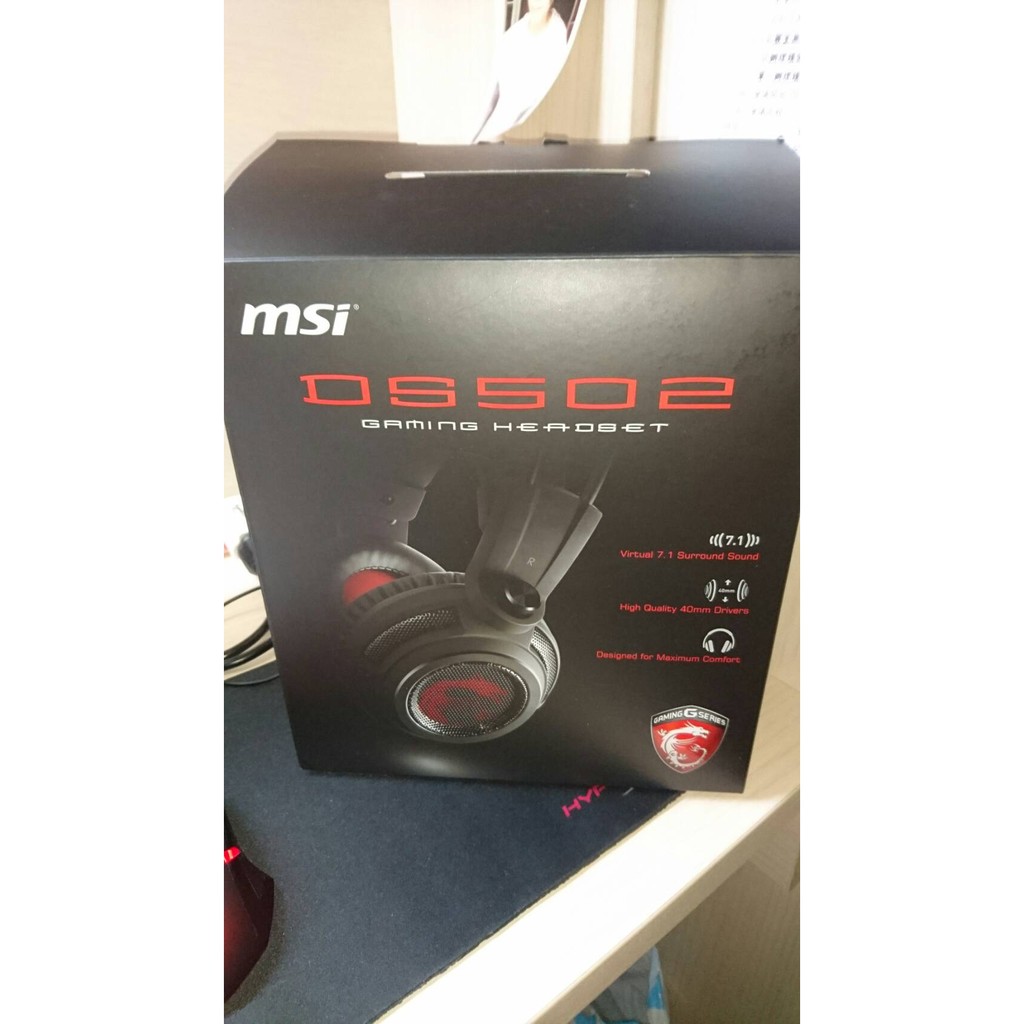 msi微星電競耳機 DS502 最殺價格