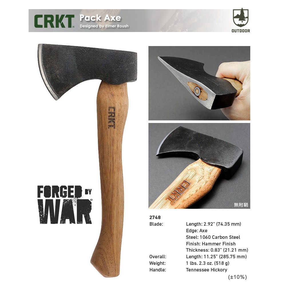Crkt Pack Axe 斧頭 斧身1060碳鋼 No 2748 蝦皮購物