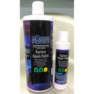 平衡保齡球🎳 美國進口 Factory Finish Polish (球面拋光專用研磨清潔液)