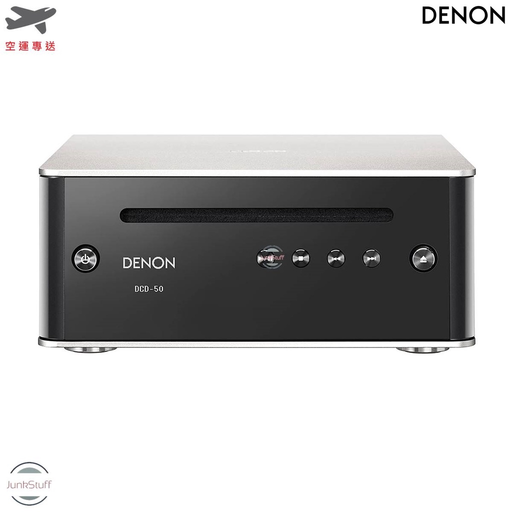 Denon 日本 天龍 DCD-50 CD播放機 內建同軸數位輸出 可播放 MP3 WMA 可直立擺放 專業 發燒 音質