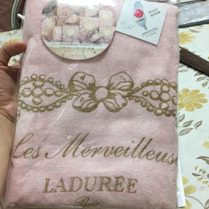 Laduree 經典柔情浴巾（附袋）