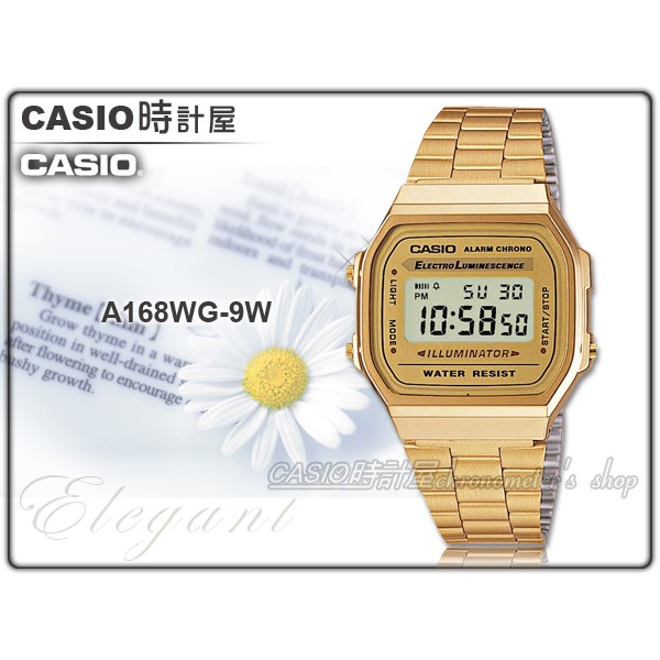 印をつけるナサニエル区聴覚casio 時計金外側配置代理人