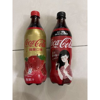 可樂口味 優惠推薦 21年7月 蝦皮購物台灣