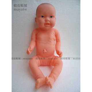 (MD-B_1152)模擬軟塑膠嬰兒娃娃家政月嫂育嬰師培訓換衣入水洗澡撫觸按摩50cm