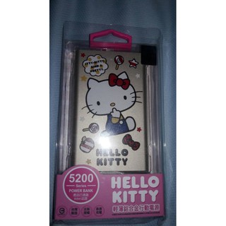 {藤井小舖}三麗鷗授權 Hello Kitty 5200mAh 元氣系列 超輕薄鋁合金行動電源