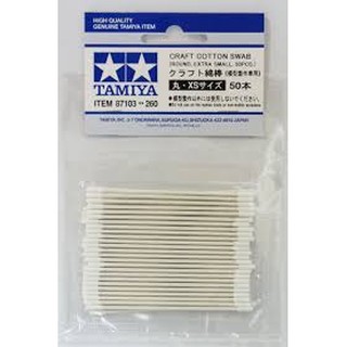 (大鳥叔叔模型)TAMIYA 田宮 87103 模型專用棉花棒 圓[極小] S 50入