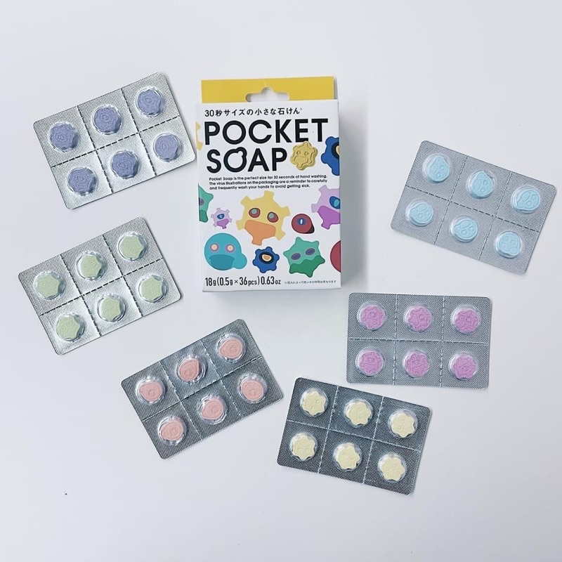 口袋細菌造型肥皂 POCKET SOAP（36個入）