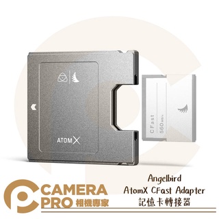 ◎相機專家◎ Angelbird AtomX CFast Adapter 記憶卡轉接器 轉 SSDmini 公司貨