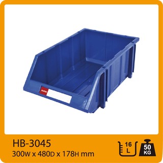 【勇氣－樹德】經典耐衝擊 分類置物盒 HB-3045 置物盒 零件盒/ 收納盒 分類盒 =量大訂購更多優惠=