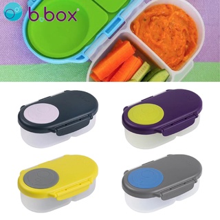 澳洲 b.box 零食盒 餐盒 野餐盒 飯盒 便當盒（四色可選）