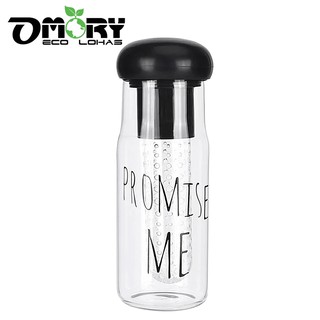 【OMORY】日韓PROMISE ME玻璃冷水瓶(附濾器)650ml