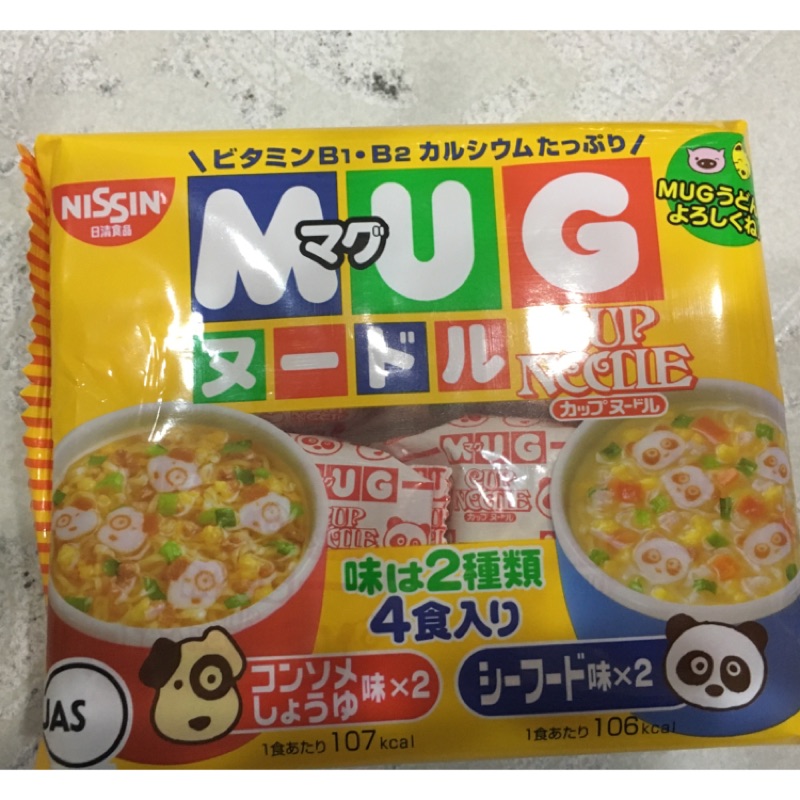 現貨 日本小泡麵 蝦皮購物