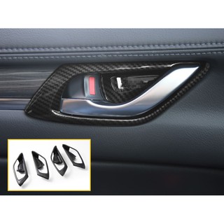 ~歐力斯~馬自達 MAZDA 17-25年 2代 CX-5 CX5 內門碗 內門拉手 內把手框 內門把手框 內拉手框