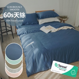 格蕾寢飾 優惠推薦 2021年12月 蝦皮購物台灣