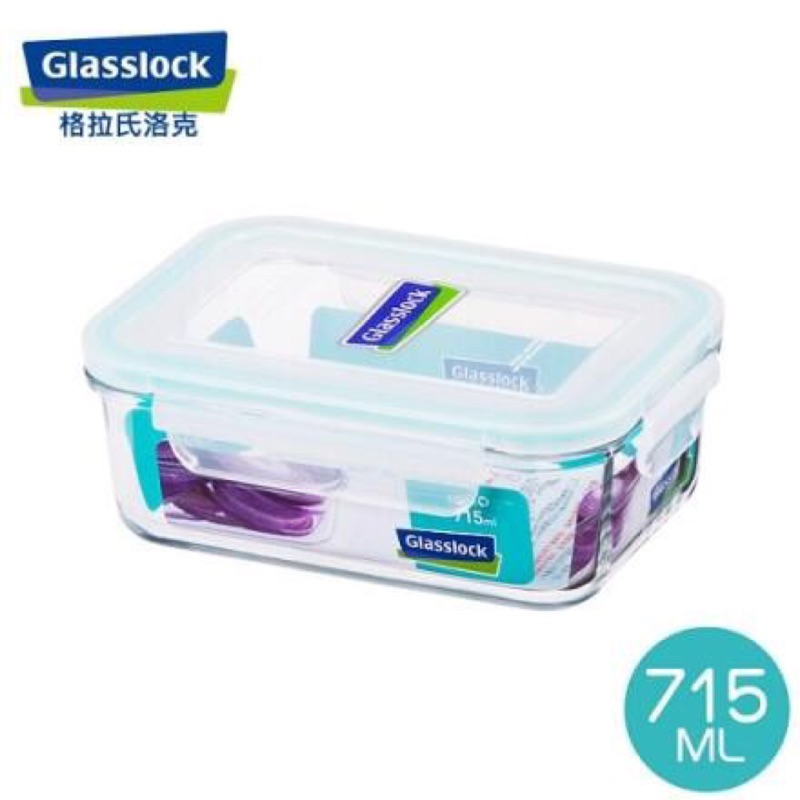 【糖糖通販舖】全新～韓國🇰🇷Glasslock強化玻璃微波保鮮盒 715ml