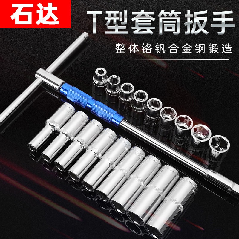 高仿錶台灣製 六角扳手 染黑 短 單支 1 5 2 3 4 5 6mm L型 內六角 Cr V鉻釩鋼 I Position 優惠推薦 21年10月 蝦皮購物台灣