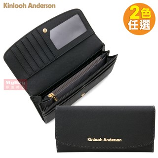 Kinloch Anderson 金安德森 皮夾 KATE 防刮翻蓋長夾 女夾 KA176003 得意時袋